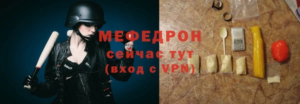 кокаин VHQ Богданович