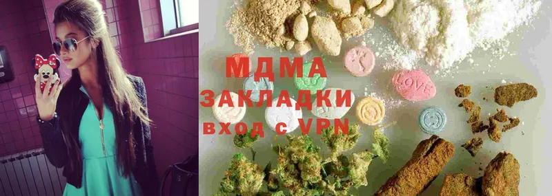 mega ССЫЛКА  где можно купить   Фёдоровский  MDMA молли 